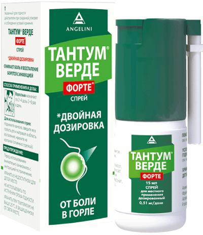ТАНТУМ ВЕРДЕ ФОРТЕ 15 МЛ /88 ДОЗ/ СПРЕЙ