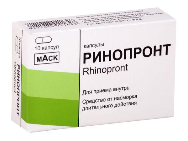РИНОПРОНТ №10 КАПС.
