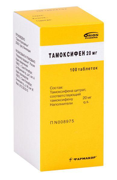 ТАМОКСИФЕН 20 МГ №100 ТБ.П/О /ИМПОРТ/