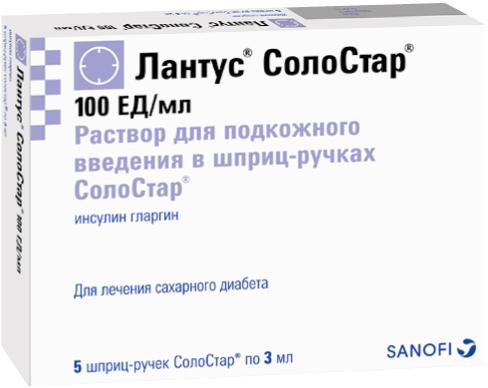 ЛАНТУС СОЛОСТАР 100ЕД/МЛ 3МЛ №5 ШПРИЦ-РУЧКА Р-Р