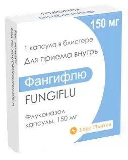 ФАНГИФЛЮ 150 МГ №1 КАПС.
