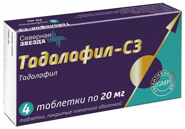 ТАДАЛАФИЛ-СЗ 20 МГ №4 ТБ.П/О