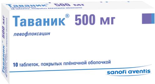 ТАВАНИК 500 МГ №10 ТБ.П/О