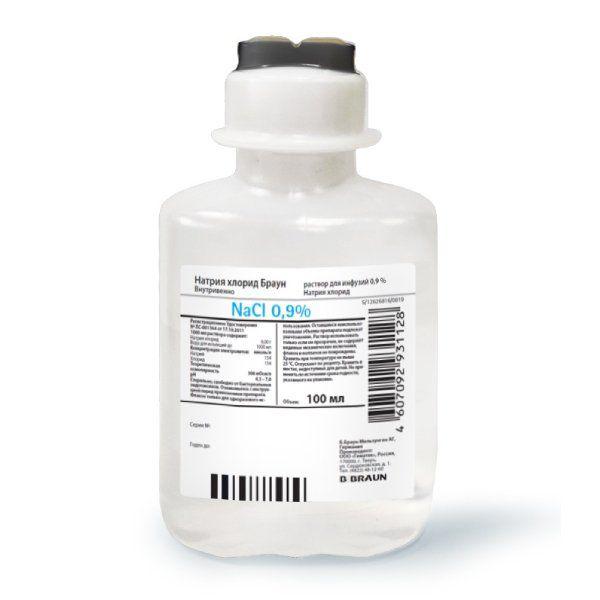 НАТРИЯ ХЛОРИД БРАУН 0.9% 100 МЛ №20 Р-Р