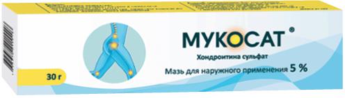МУКОСАТ 5% 30.0 МАЗЬ