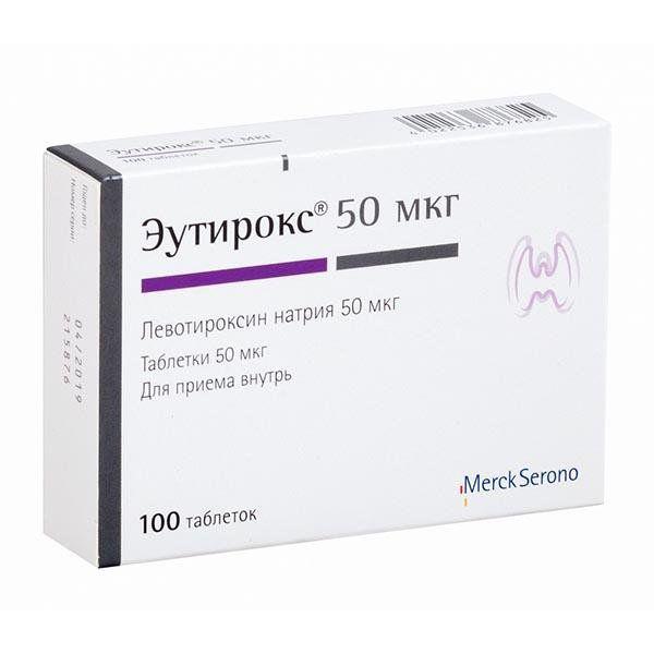 ЭУТИРОКС 50 МКГ №100 ТБ.