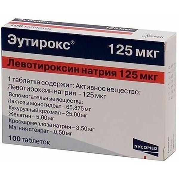 ЭУТИРОКС 125 МКГ №100 ТБ.