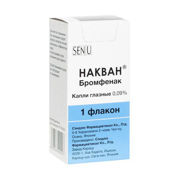 НАКВАН 0,09% 5 МЛ ГЛ.КАП.