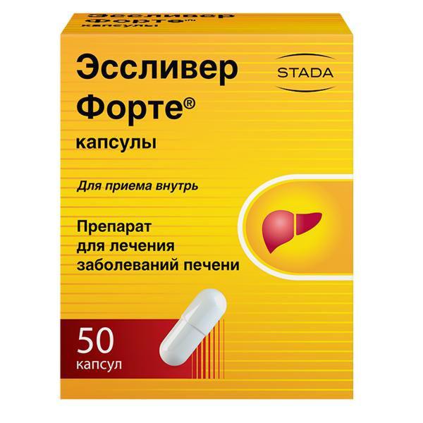 ЭССЛИВЕР ФОРТЕ №50 КАПС.