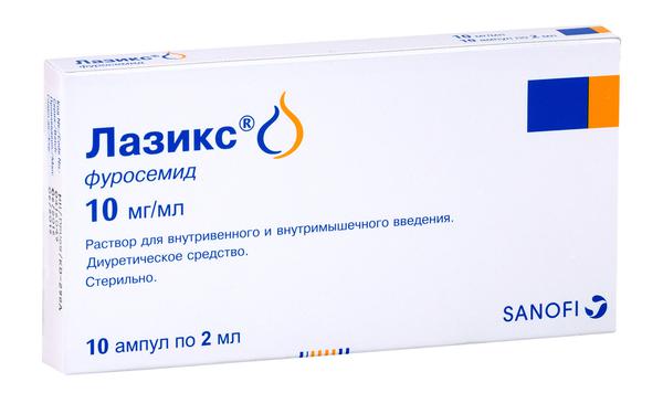 ЛАЗИКС 10 МГ/МЛ 2 МЛ №10