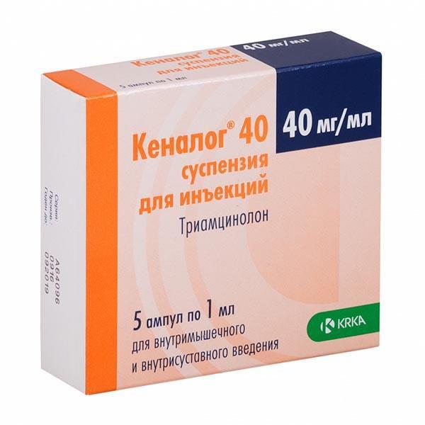 КЕНАЛОГ 40 МГ/1 МЛ №5 СУСП.Д/И