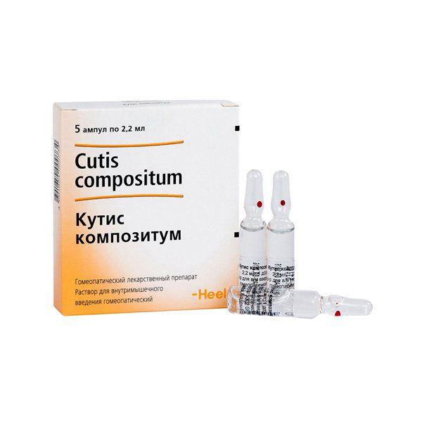 КУТИС КОМПОЗИТУМ 2.2 МЛ №5