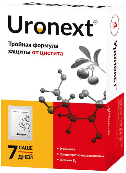 УРОНЕКСТ №7 ПОР.