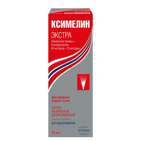 КСИМЕЛИН ЭКСТРА 10 МЛ НАЗ.СПРЕЙ