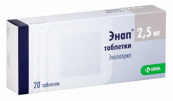 ЭНАП 2.5 МГ №20 ТБ.