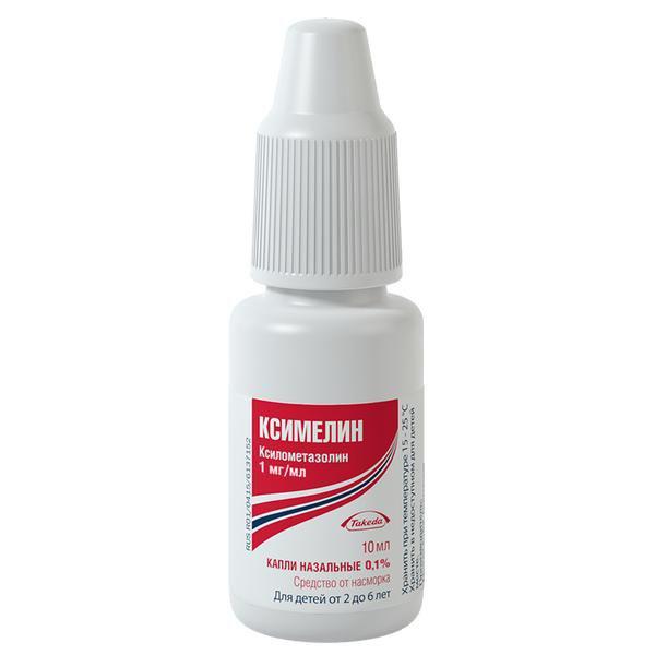 КСИМЕЛИН 0.1% 10 МЛ КАП.