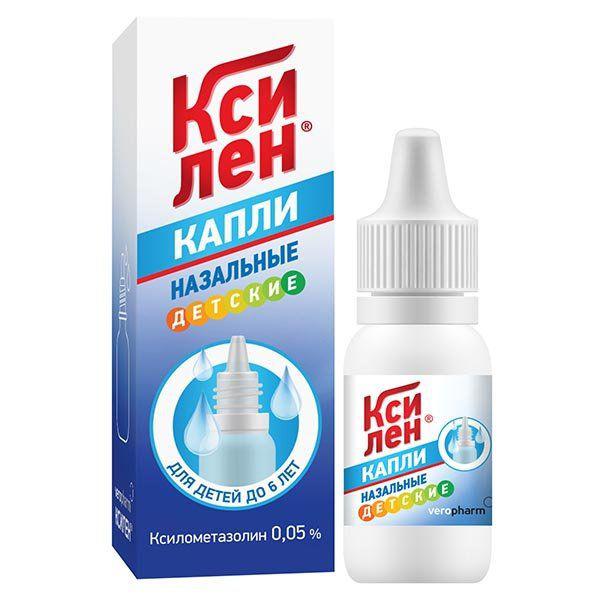 КСИЛЕН 0.05% 10 МЛ