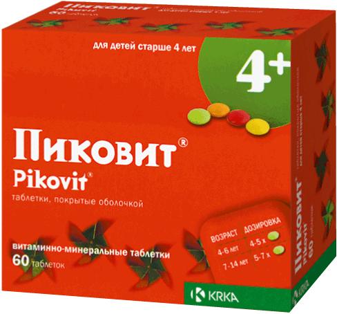 ПИКОВИТ №60 ТБ.П/О