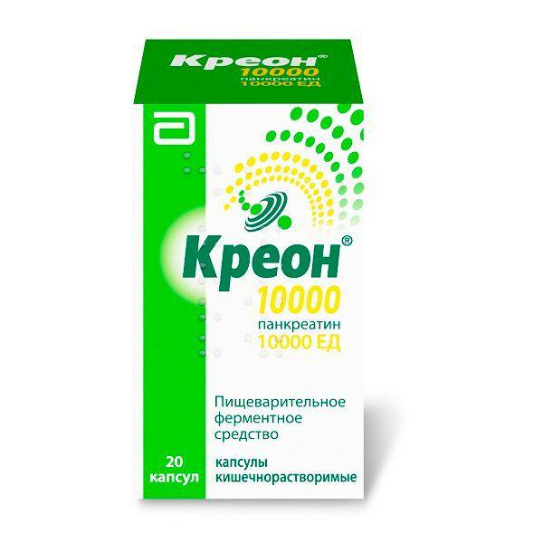 КРЕОН 10000 №20 КАПС.