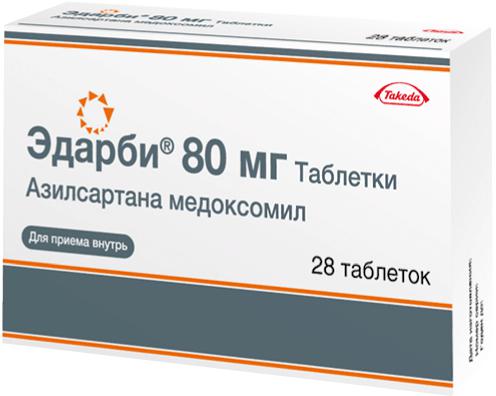 ЭДАРБИ 80МГ №28 ТБ.