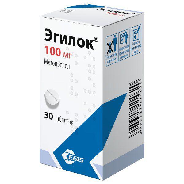 ЭГИЛОК 100 МГ №30 ТБ.