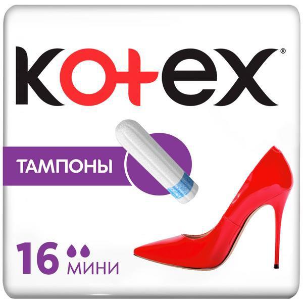 КОТЕКС ТАМПОНЫ  МИНИ №16