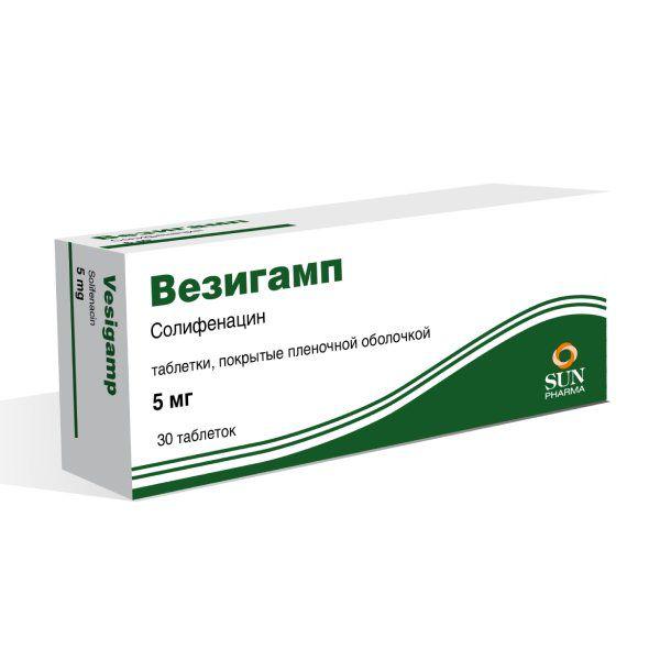ВЕЗИГАМП 5 МГ №30 ТБ.П/О