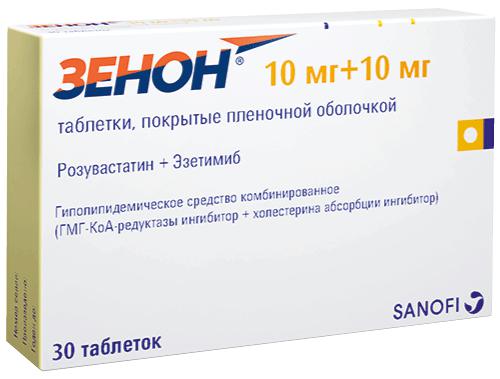 ЗЕНОН 10МГ+10МГ №30 ТАБЛ. П/О